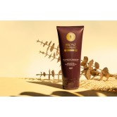 BeautifyingMoisturizingLotionRetail200ml-00